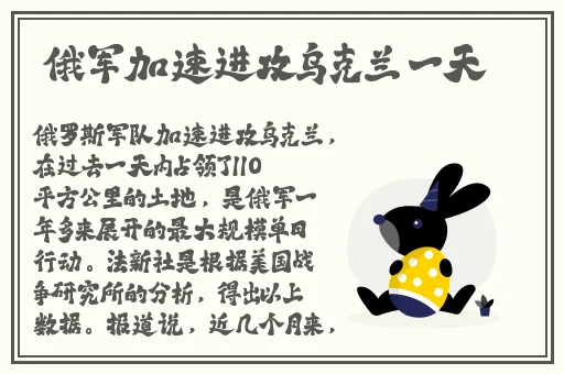 秒懂网站填空题2024